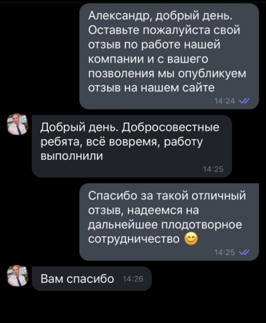 Аренда спецтехники в Брянске и Брянской области: лучшая цена на услуги  строительной техники